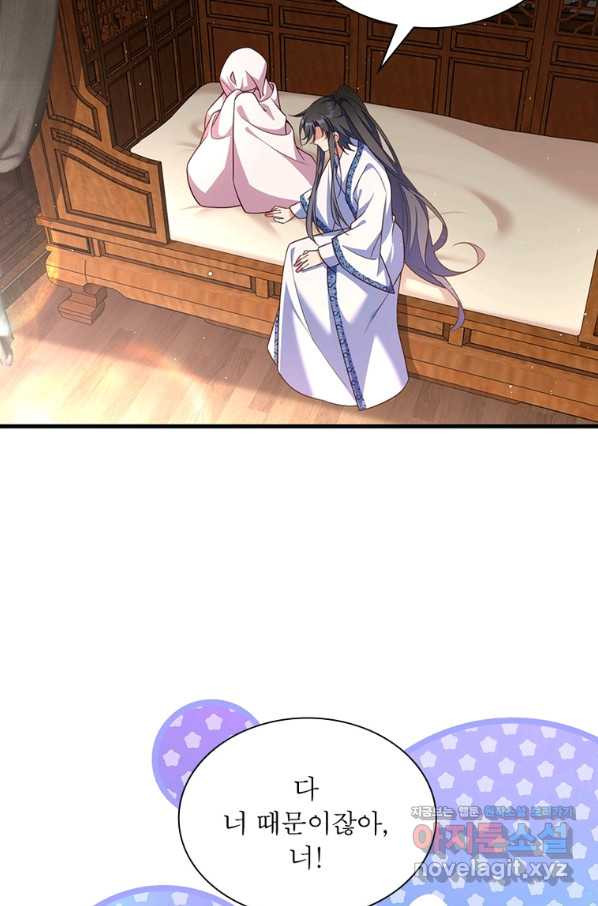 16578491557780y40rz9zuwb.jpeg