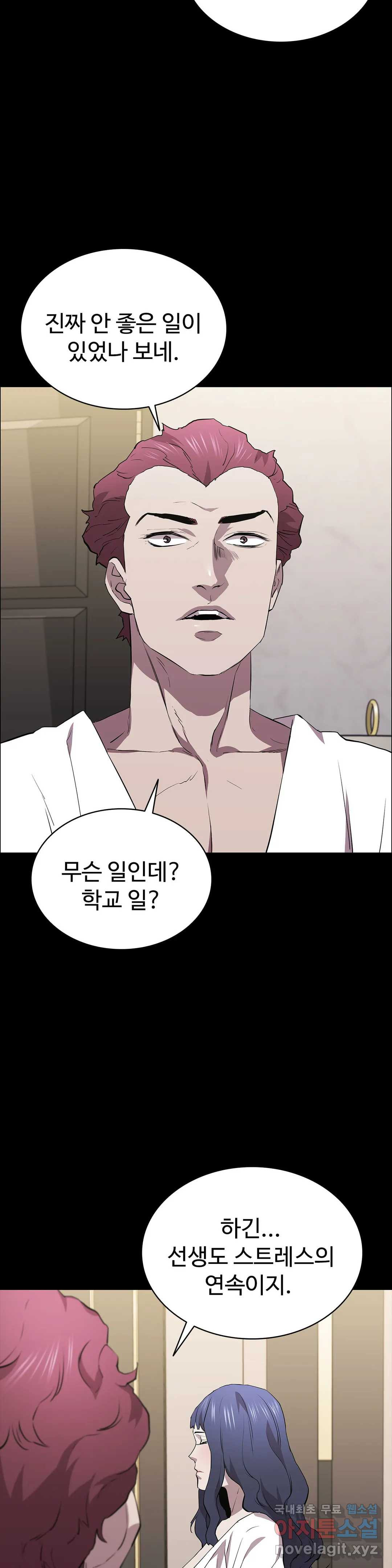 16578499099657kr4hifeuav.jpeg