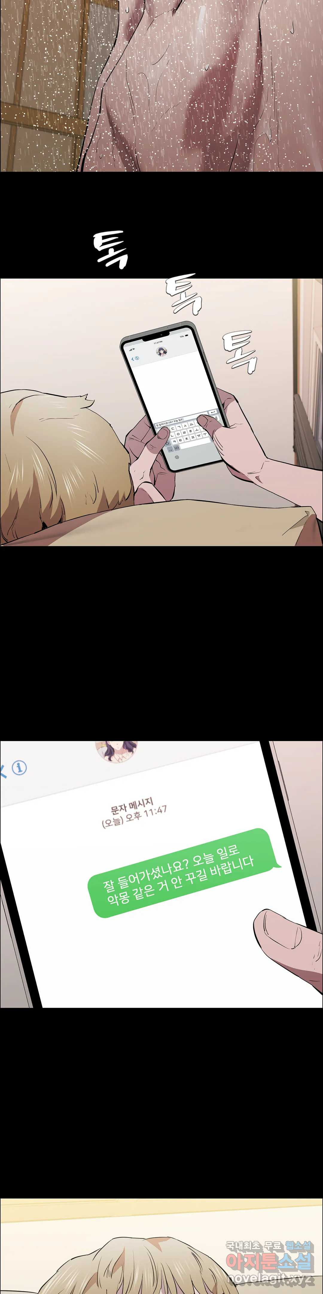 1657849911216mr96eqlnjv9.jpeg