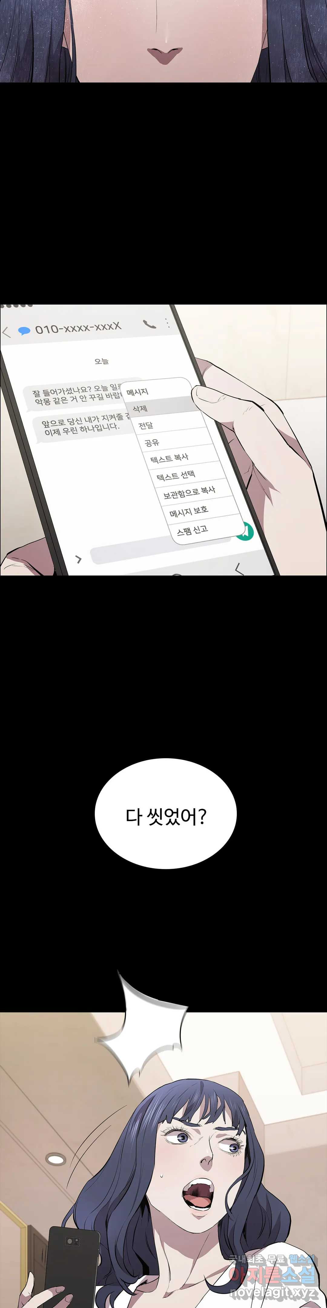 1657849914602d2qgde3nuu9.jpeg