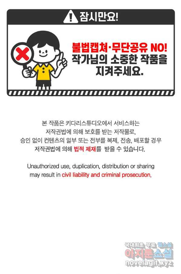 1657850049659jm1o3ml1wq.jpeg