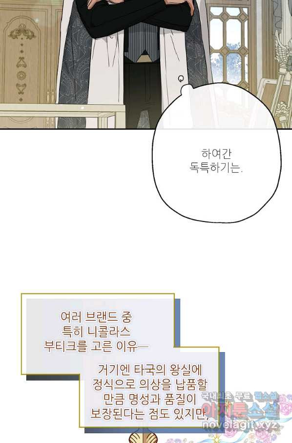 1657850055016yb99fctl3a.jpeg