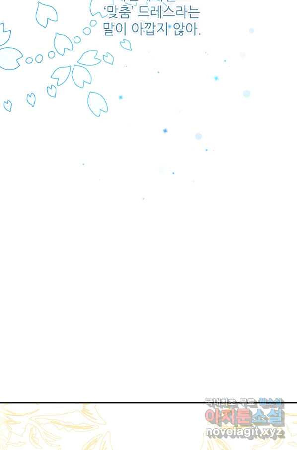 1657850067278ilw2qpuw848.jpeg