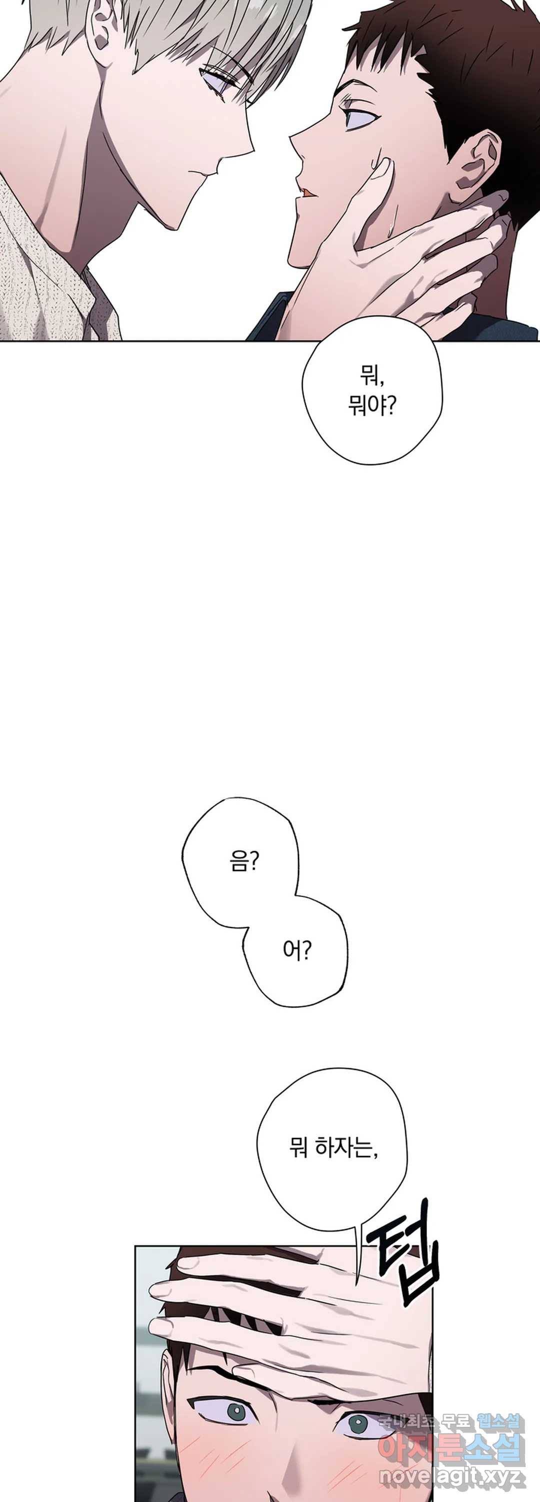 1657850073391be0993fuuk9.jpeg