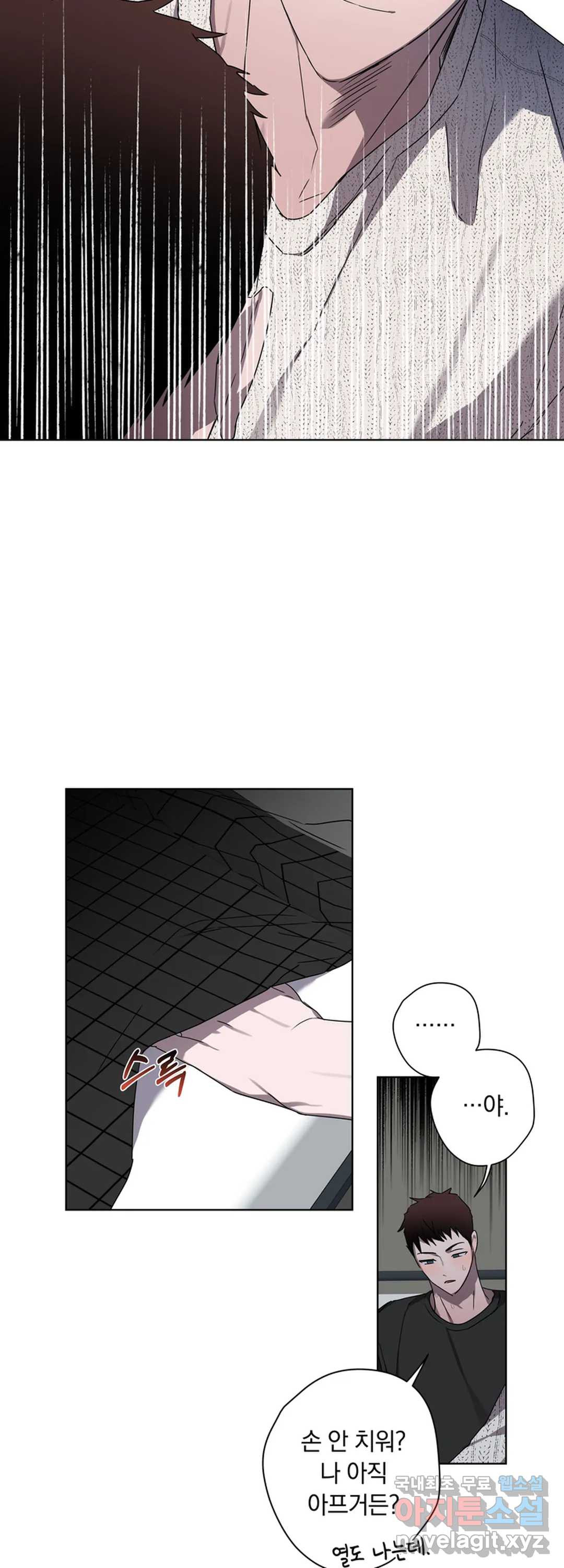 1657850075875v6dc2kgjn5.jpeg