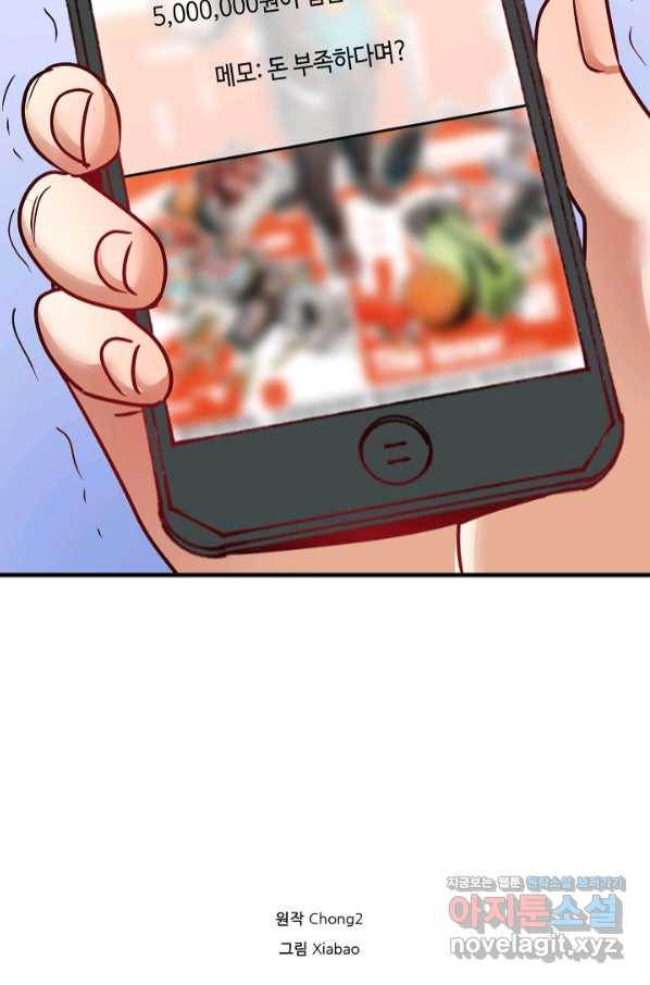 16578499347614ftkjsz9jb5.jpeg