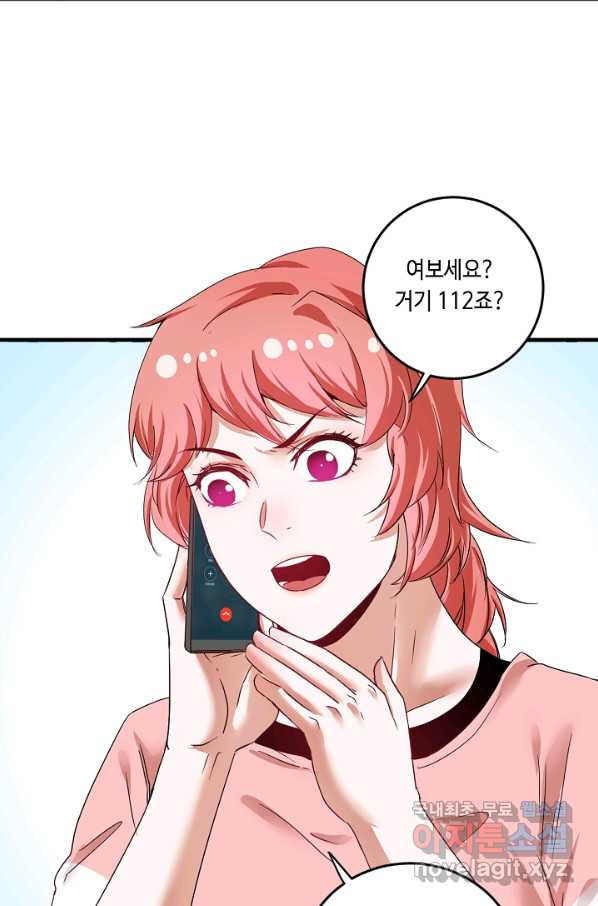 1657850074328sgodjhj10a.jpeg