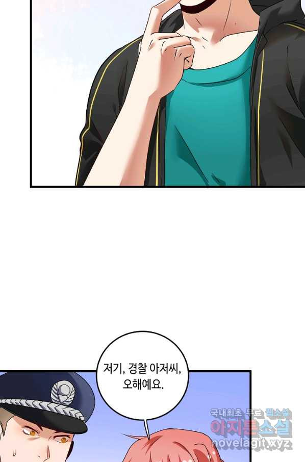 1657850088309li3m5qq9oo.jpeg