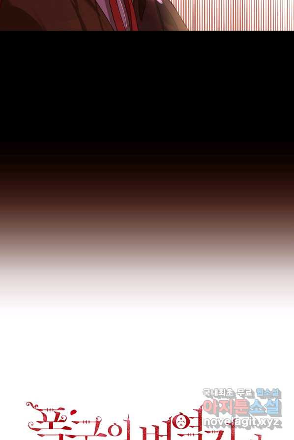 1657850218219d8aqy7ph3kn.jpeg