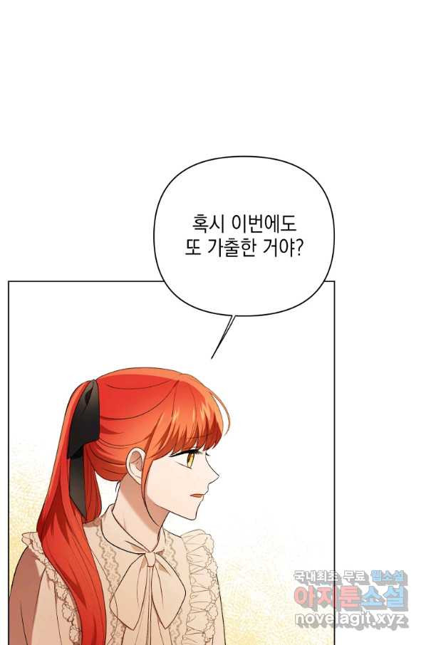 1657850516190cr04g2jhwg.jpeg