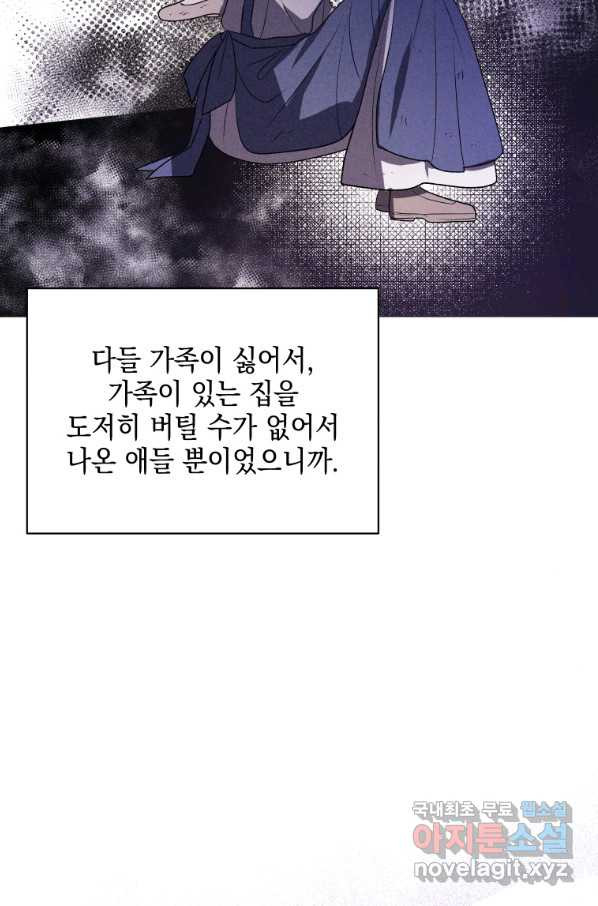 1657850518407ifodmglk9ir.jpeg