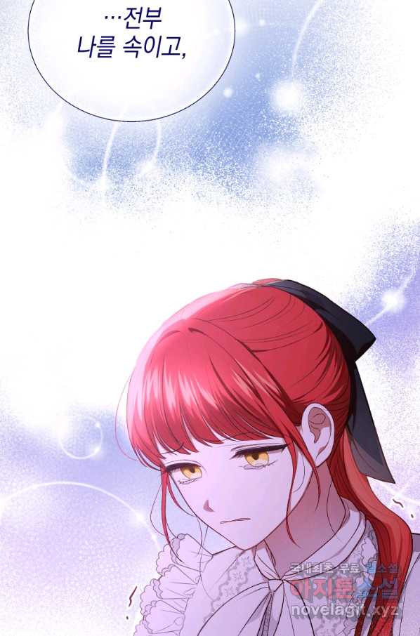 165785051872298rh176858u.jpeg