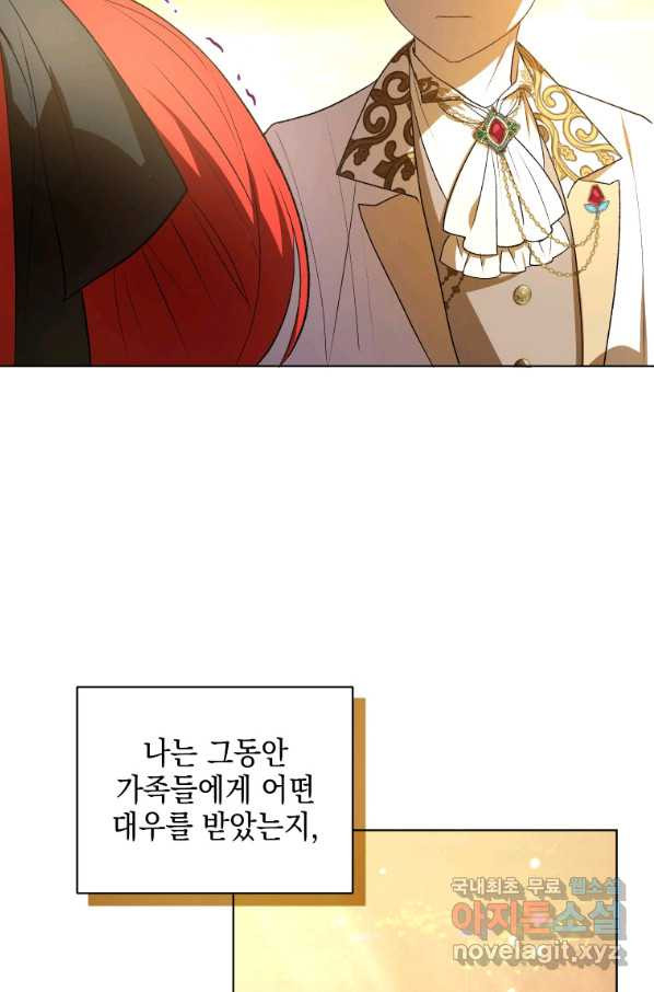 1657850519026mizyc96nmhh.jpeg