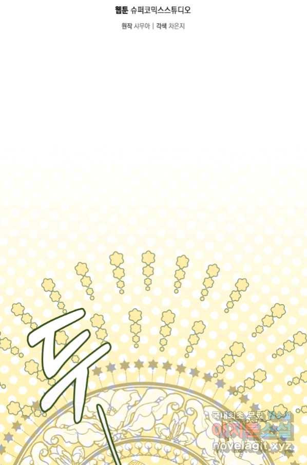 1657850672483yeh5p451izb.jpeg