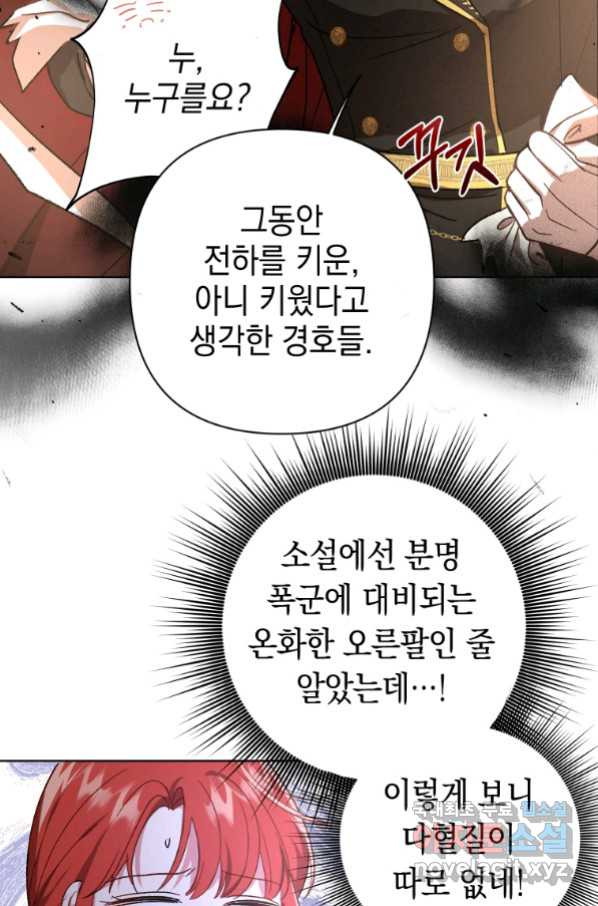 1657850675429uedffp5qiie.jpeg