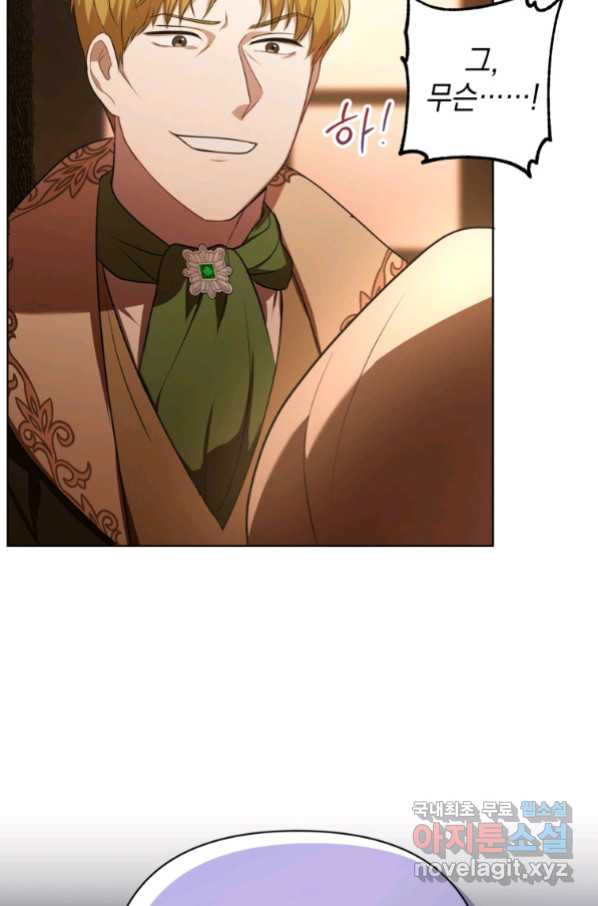 1657850446709efg0d2mskgo.jpeg