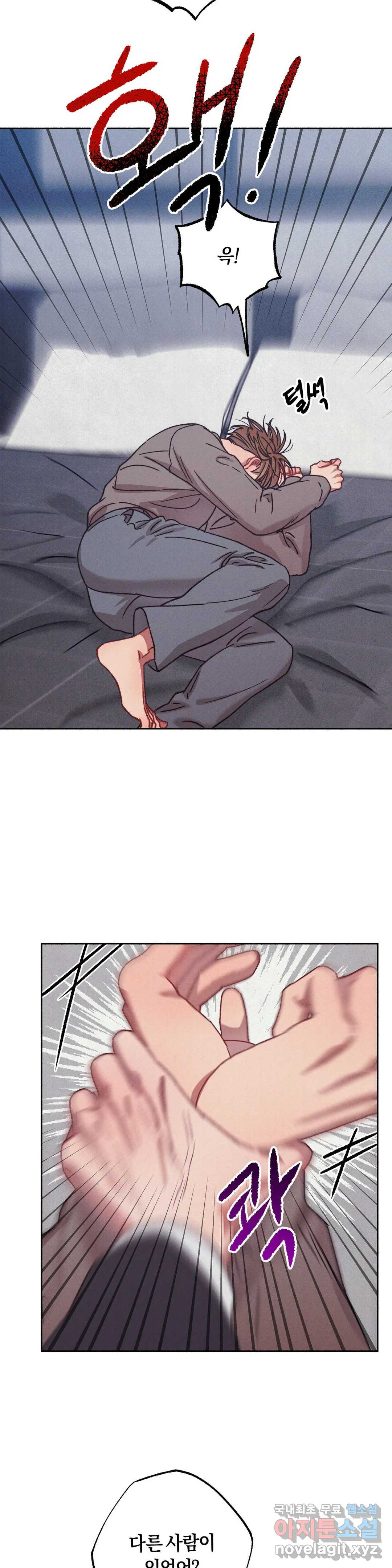 1657851600707pe3d85c3mf.jpeg