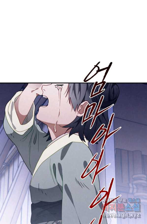 1657851021050dcg0z9qw72s.jpeg