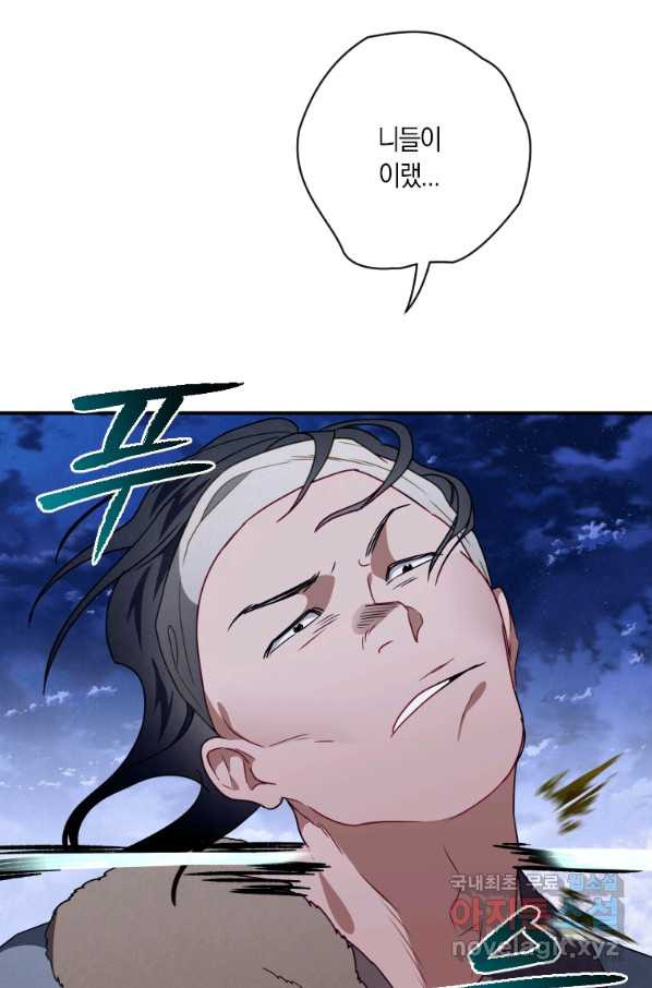 1657851033600u1b64uyqd3c.jpeg
