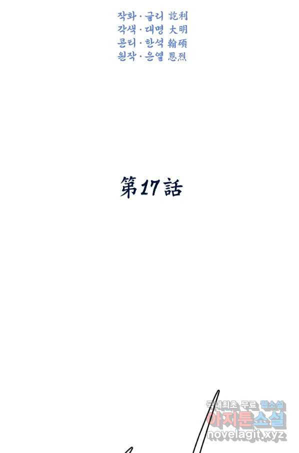 16578510833309u1b5y9fw79.jpeg