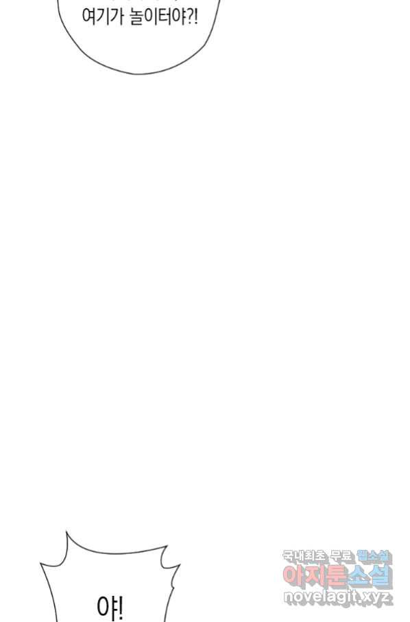 1657851171291seeg502nlp.jpeg
