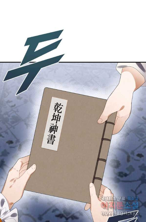 1657850689324gcpc2uchwqc.jpeg
