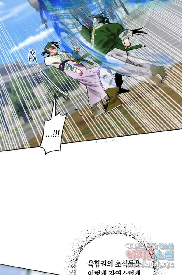 1657850705045463ybpcv8pe.jpeg