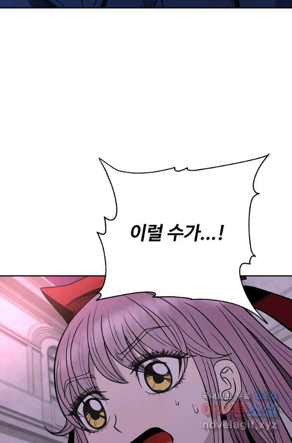 16578512116791jhhe1doi46.jpeg