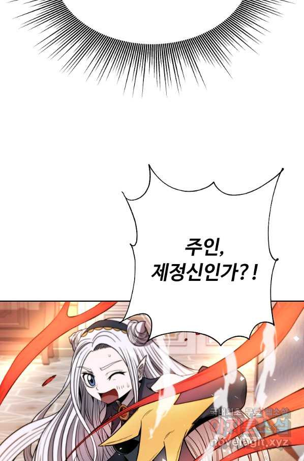 165785122386530d7w4boni.jpeg