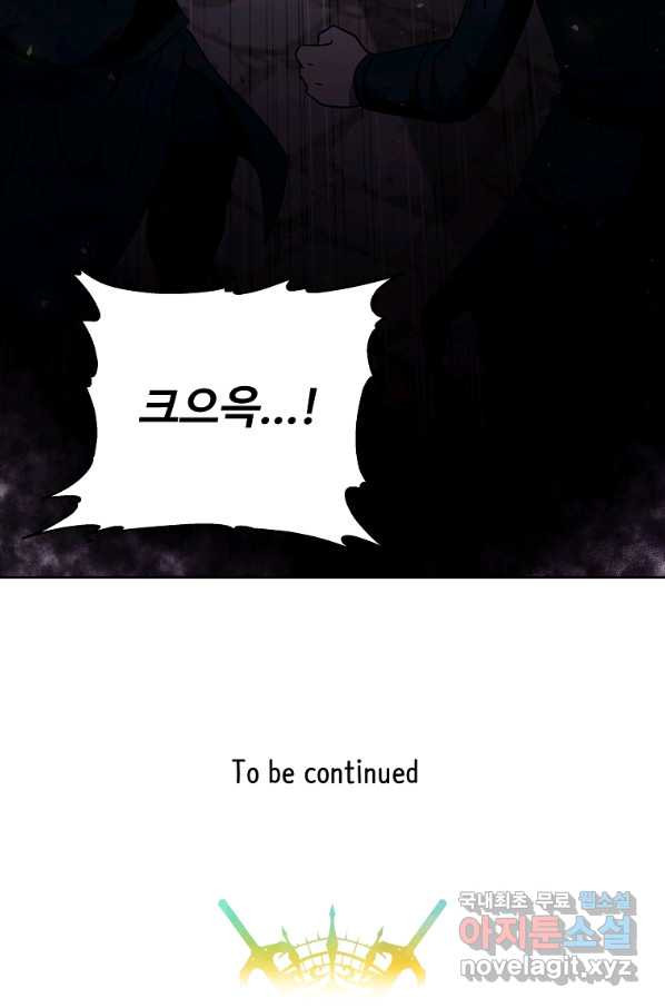 1657851230986bkmnn91fedd.jpeg