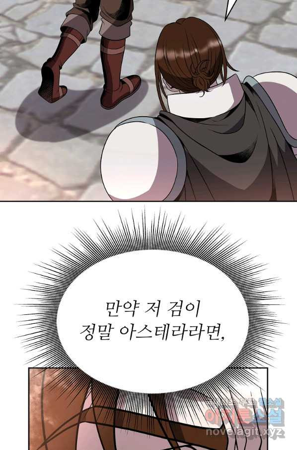 16578512934107u9qt85xkg3.jpeg
