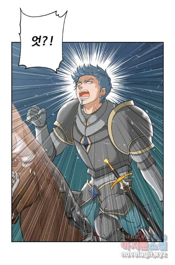 1657851400033gyehwdjk3da.jpeg