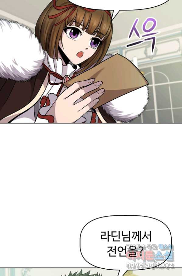 1657850851191grpas0434wl.jpeg