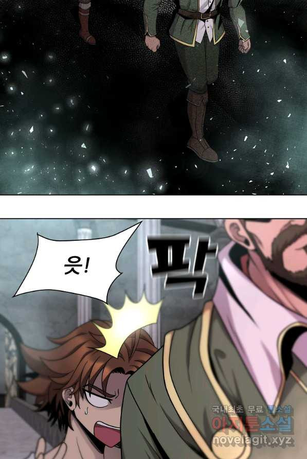 1657850957483eielz16thb.jpeg