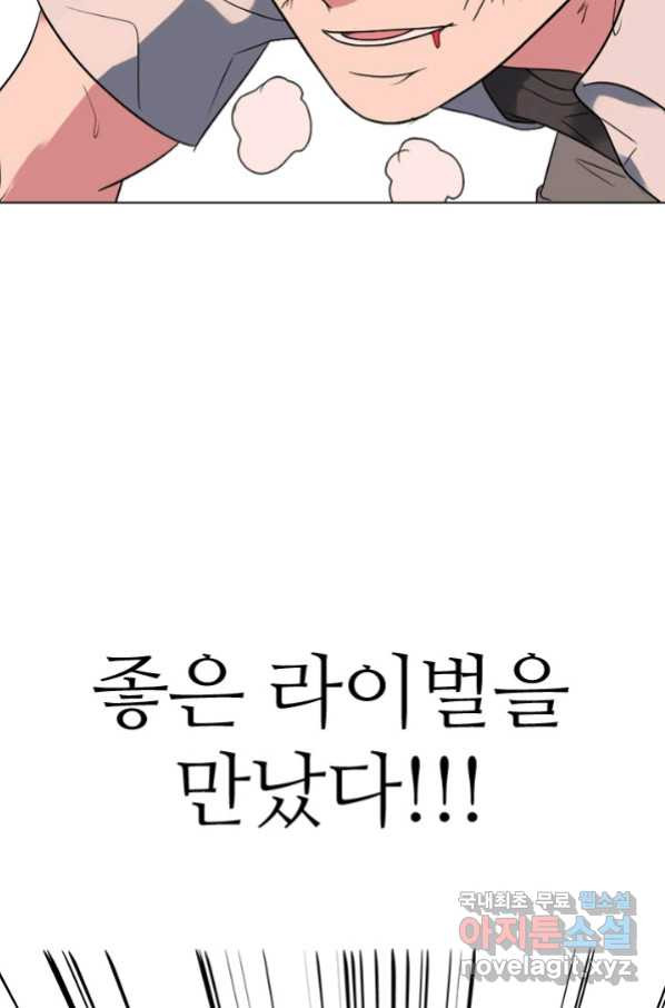 1657907420493lob9gscmd1.jpeg