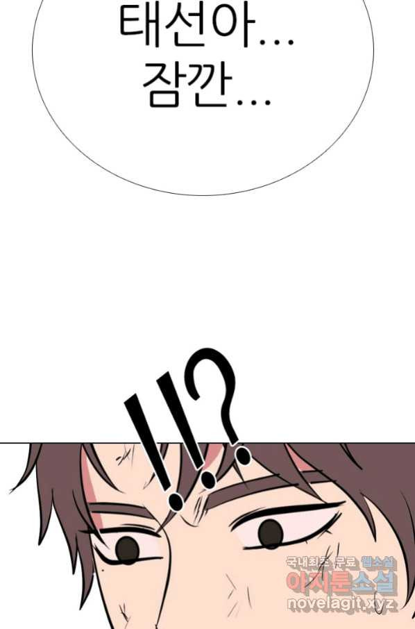 1657907431276pzmbjkx7tx8.jpeg