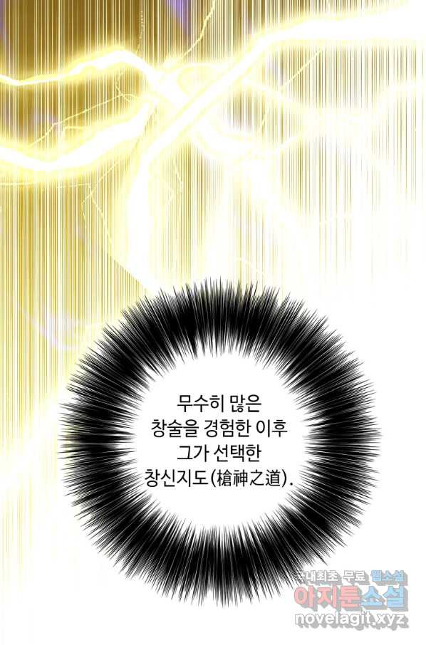 1657908132557bdmppcmtm65.jpeg