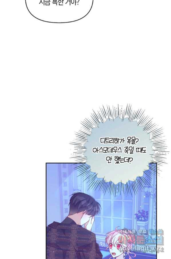 1657907458912phl6k8uwqmk.jpeg