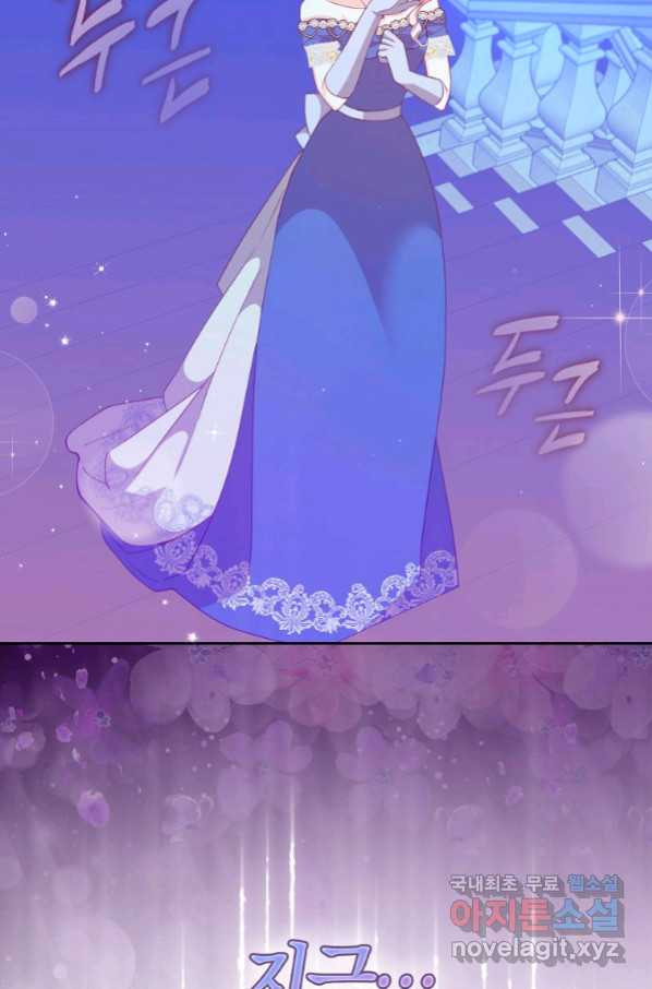 16579074777794opnfueduf4.jpeg