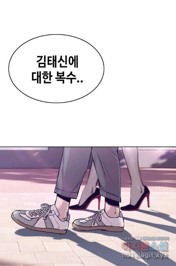 165790852989755sqwckbdzm.jpeg