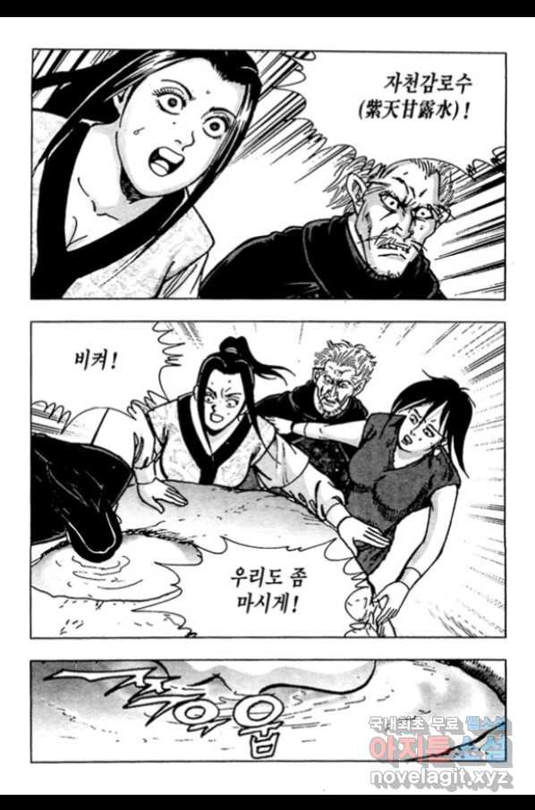 1657907269509dxj9hqon3mb.jpeg