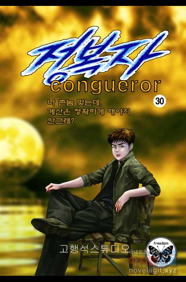 16579071386229ntyv19eon.jpeg