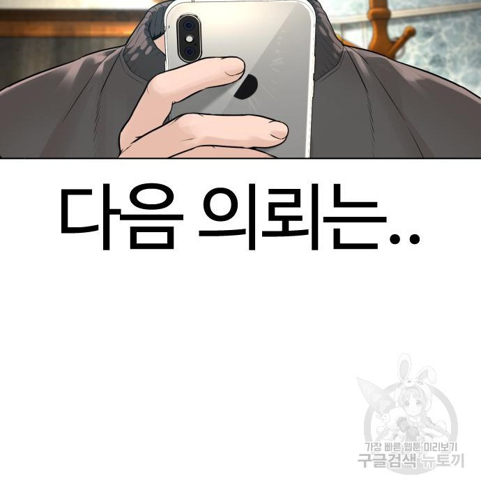 1658023139618rp6sb9vsooh.jpeg