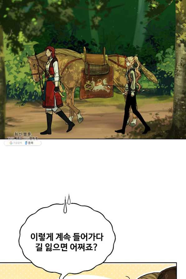 1658021415721xku82he709.jpeg