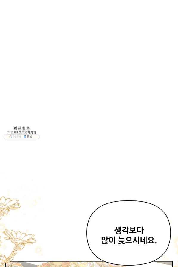 16580214194111x0dlgcbb1p.jpeg