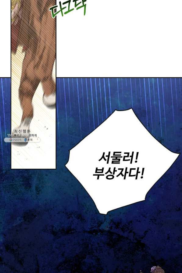 1658021420945xuu4q21bp1s.jpeg