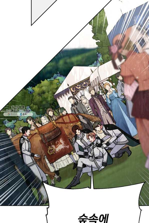 1658021421564dwisxcfhop.jpeg