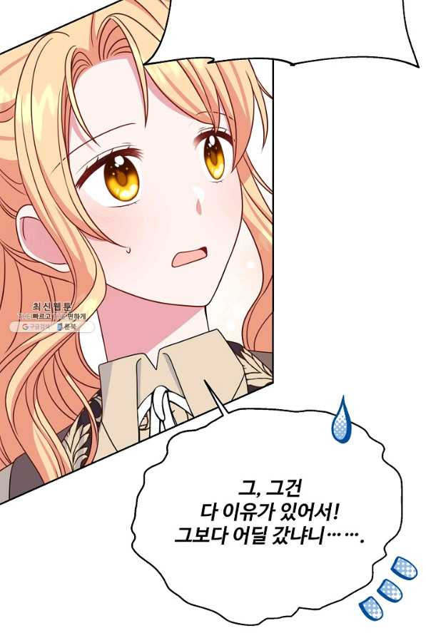 1658021424165sdpofa6m1dl.jpeg