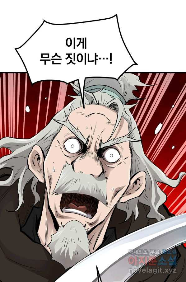 16580215307312ef24mgo9yh.jpeg