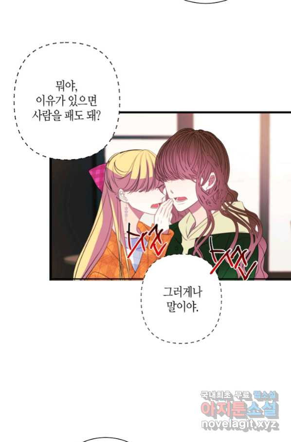 16580211650108gbcad829hn.jpeg